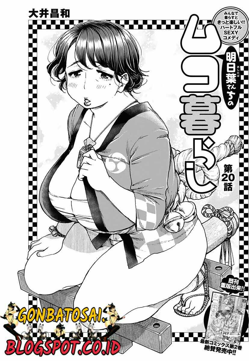 Ashitaba-San Chi No Muko Kurashi chapter 20 halaman 4