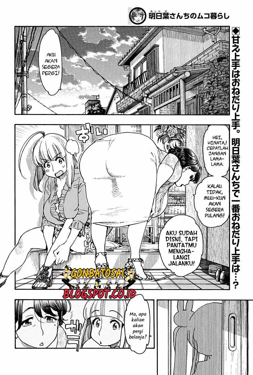 Ashitaba-San Chi No Muko Kurashi chapter 20 halaman 5