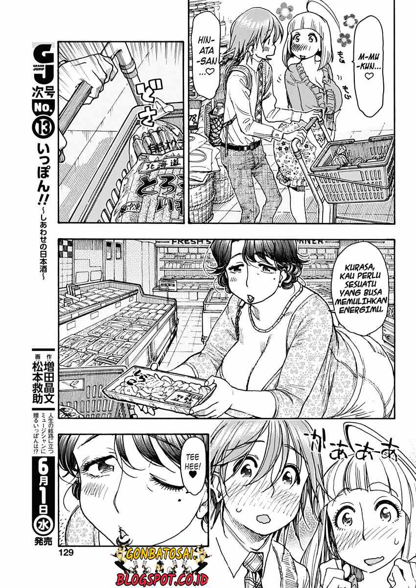 Ashitaba-San Chi No Muko Kurashi chapter 20 halaman 17