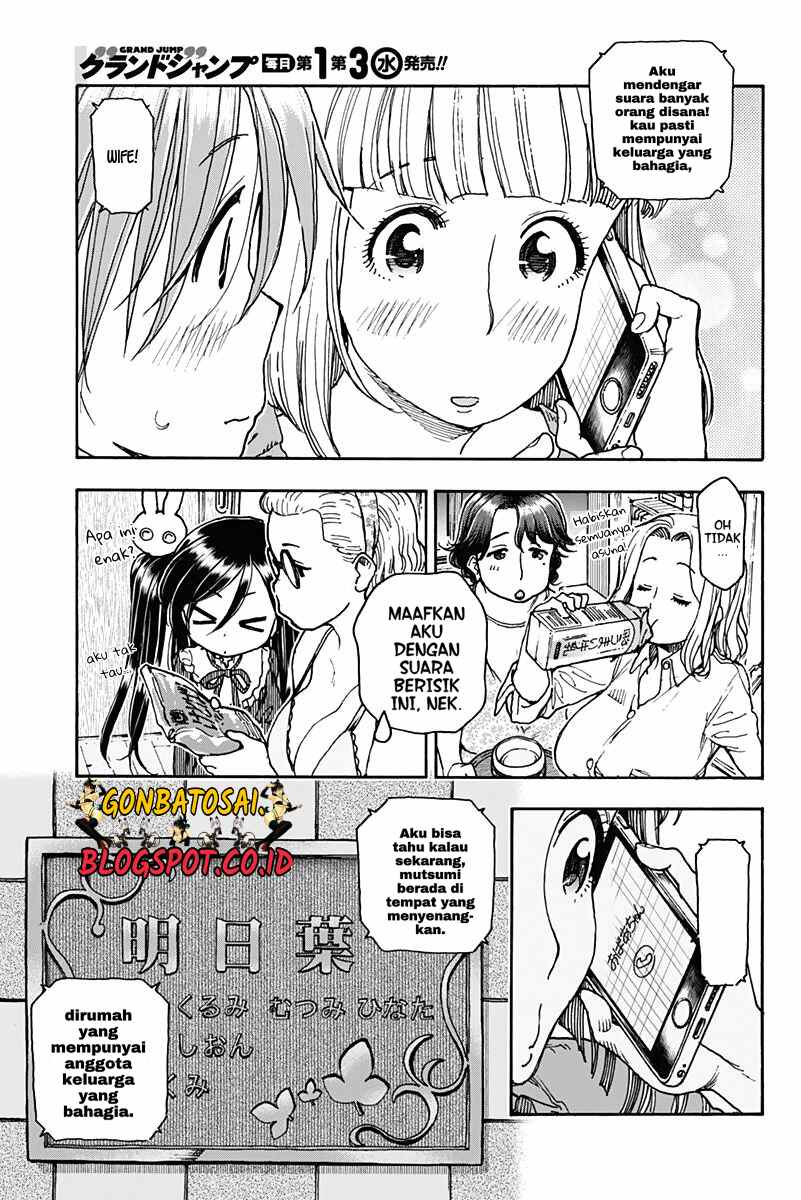 Ashitaba-San Chi No Muko Kurashi chapter 20 halaman 27