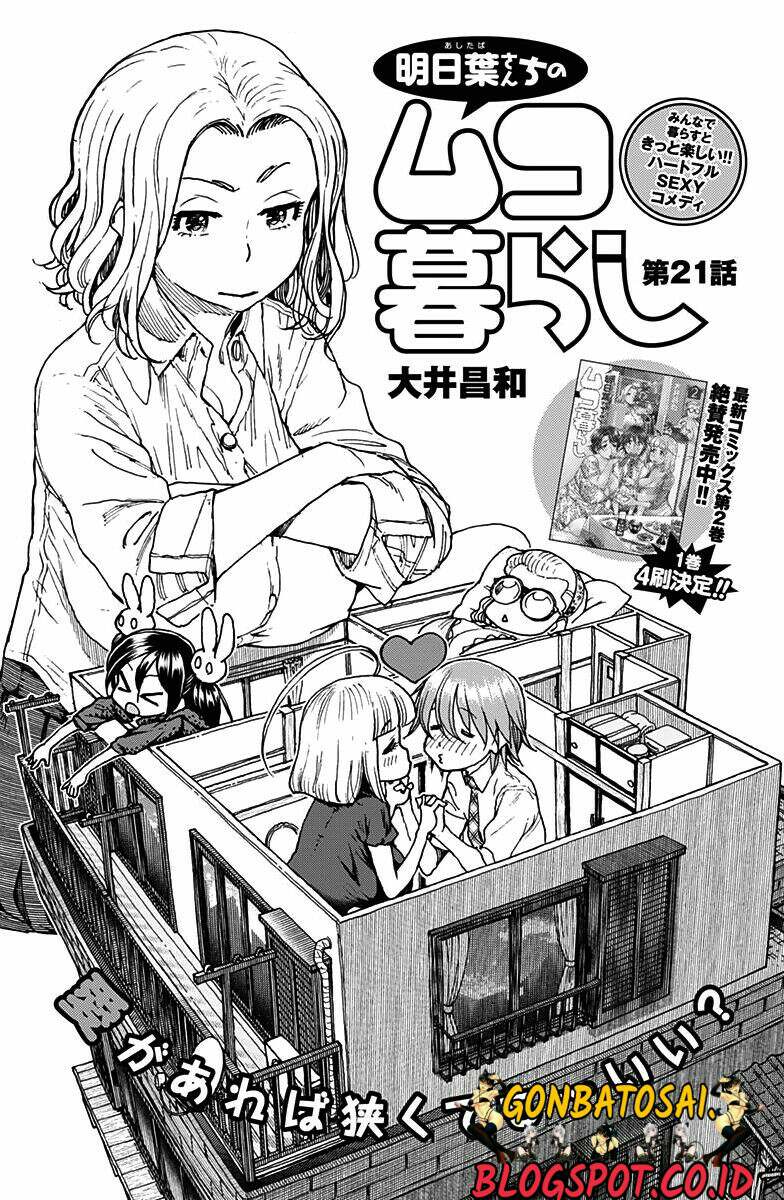 Ashitaba-San Chi No Muko Kurashi Bab 21 halaman 4
