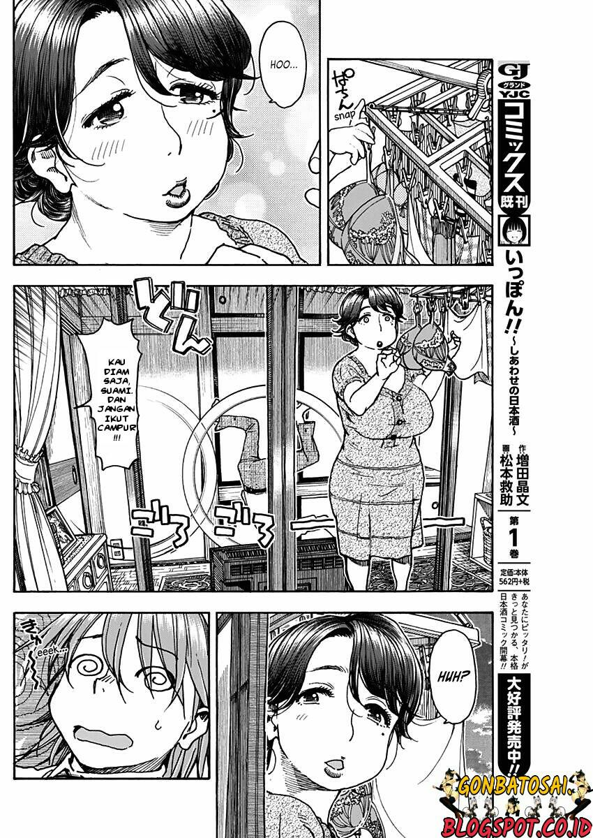Ashitaba-San Chi No Muko Kurashi Bab 21 halaman 22
