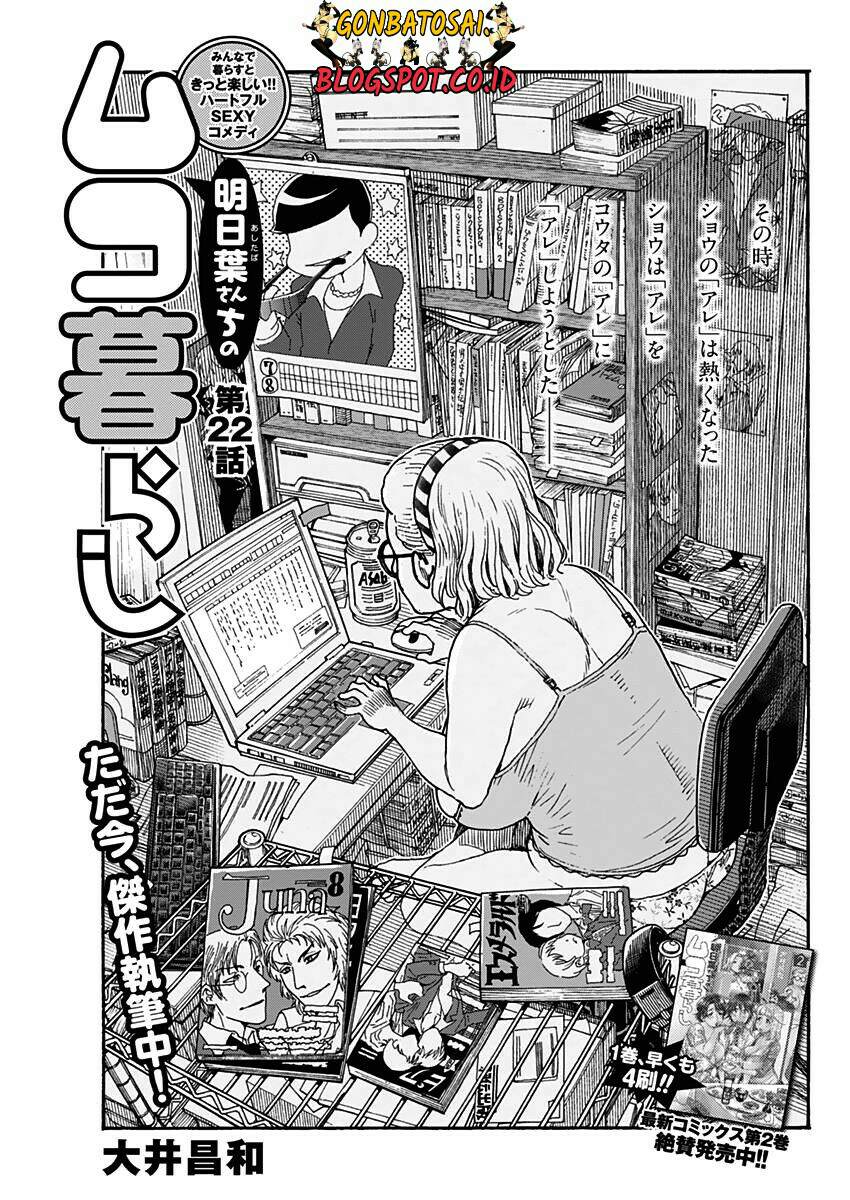 Ashitaba-San Chi No Muko Kurashi chapter 22 halaman 4