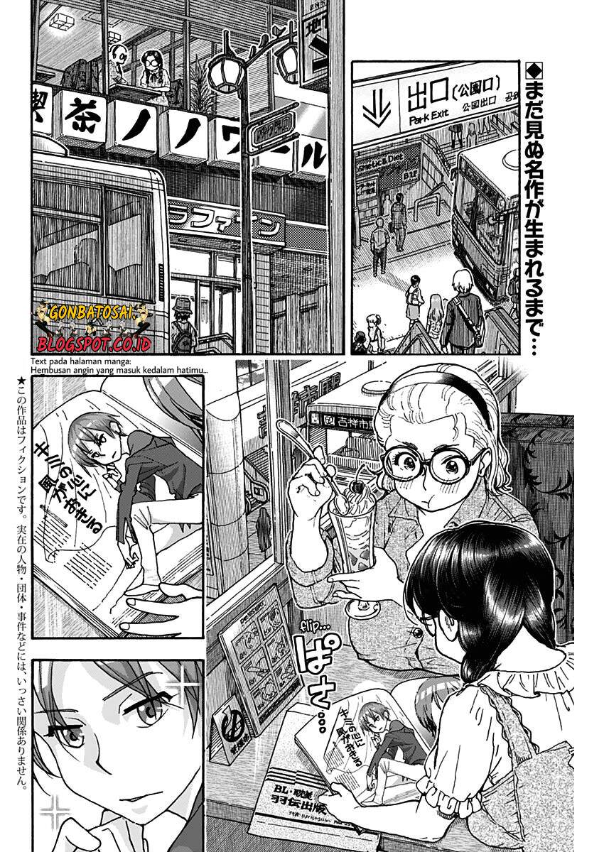 Ashitaba-San Chi No Muko Kurashi chapter 22 halaman 5