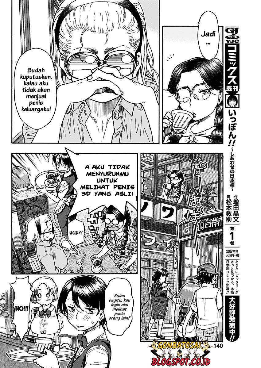 Ashitaba-San Chi No Muko Kurashi chapter 22 halaman 27