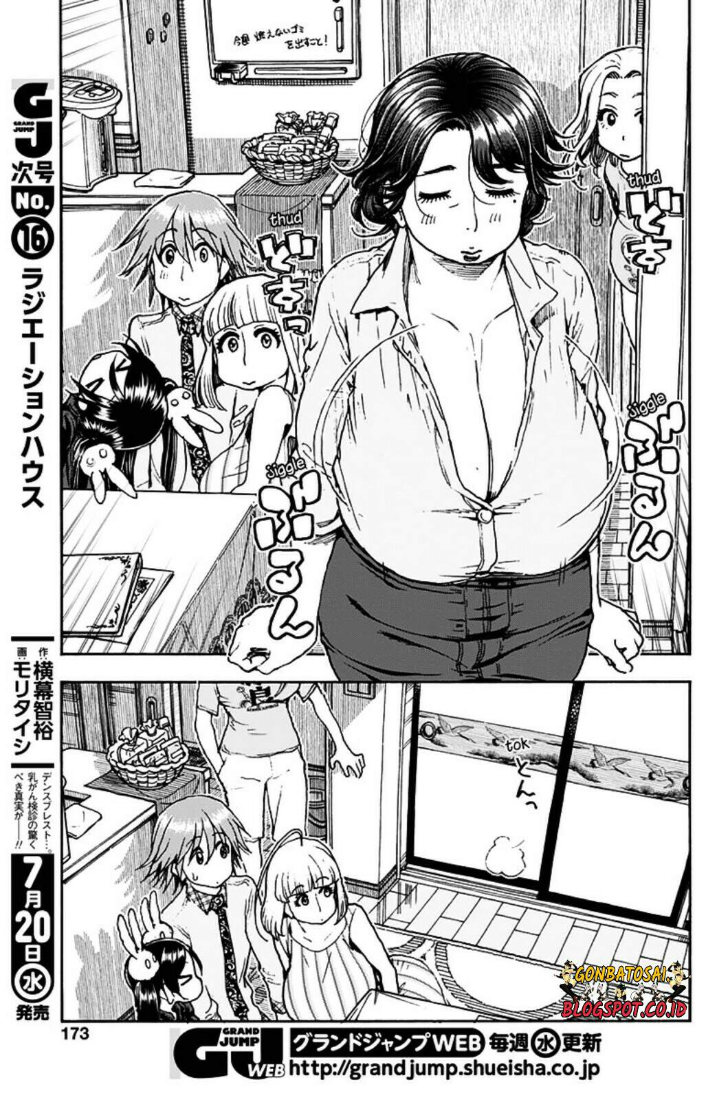 Ashitaba-San Chi No Muko Kurashi chapter 23 halaman 19