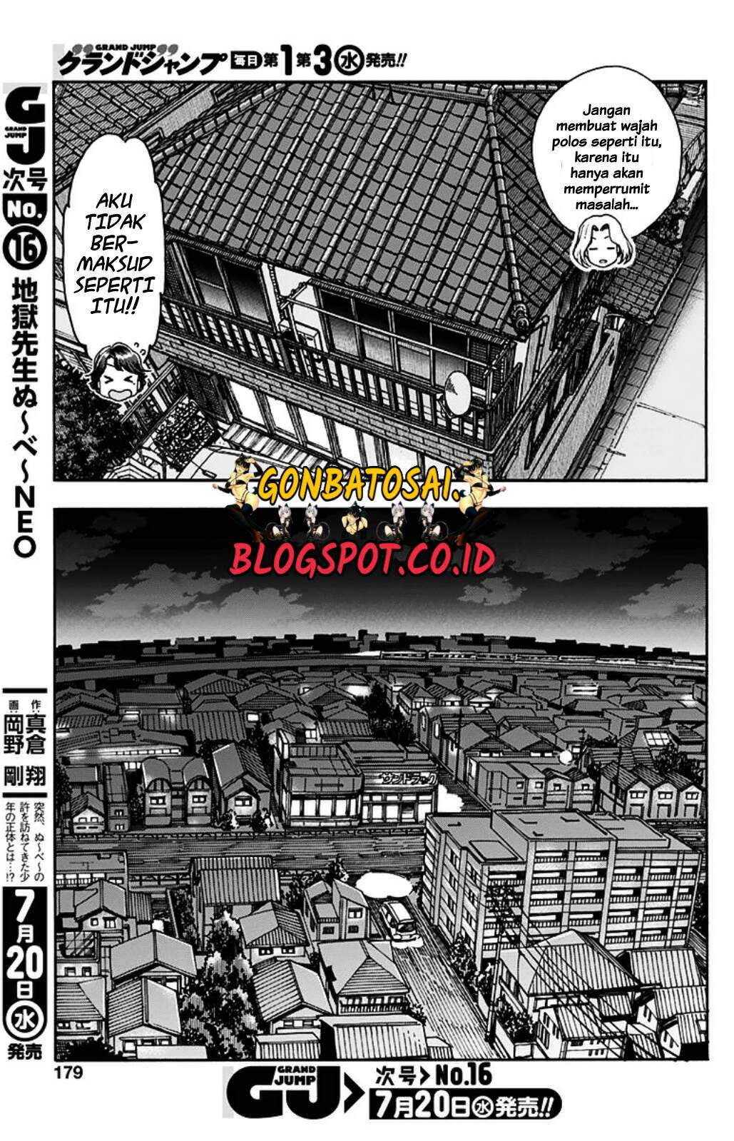 Ashitaba-San Chi No Muko Kurashi chapter 23 halaman 26
