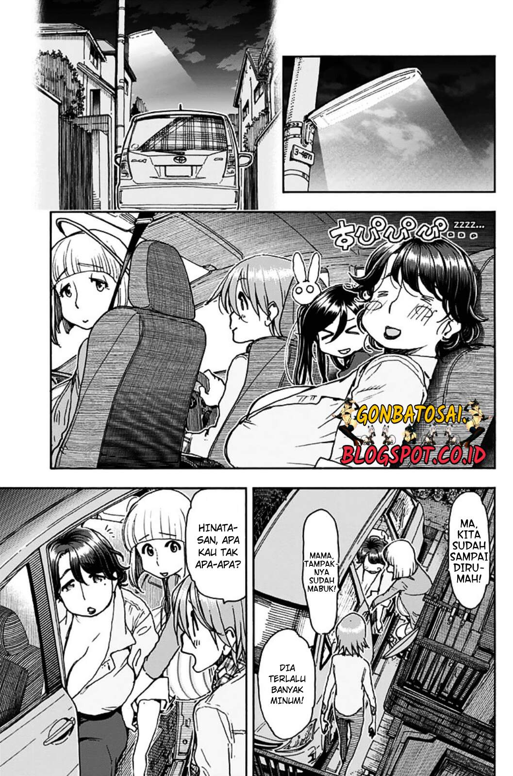 Ashitaba-San Chi No Muko Kurashi chapter 23 halaman 28
