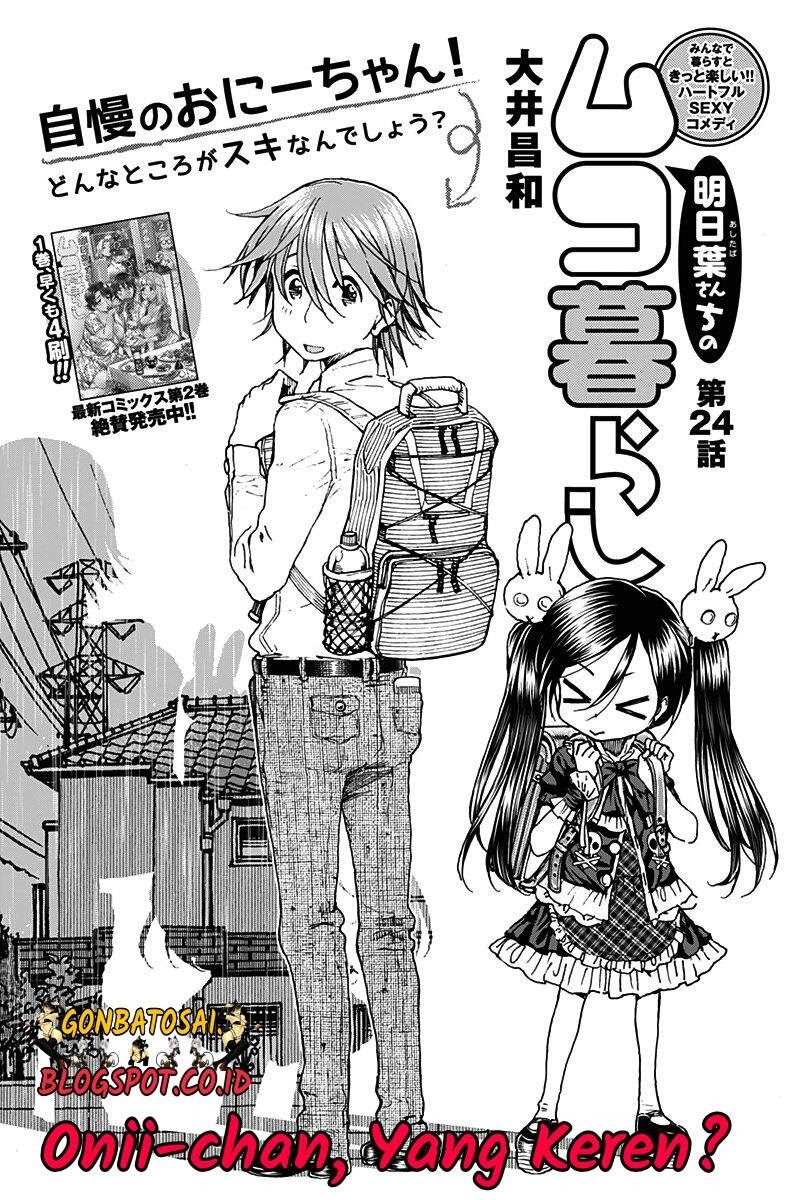 Ashitaba-San Chi No Muko Kurashi chapter 24 halaman 4