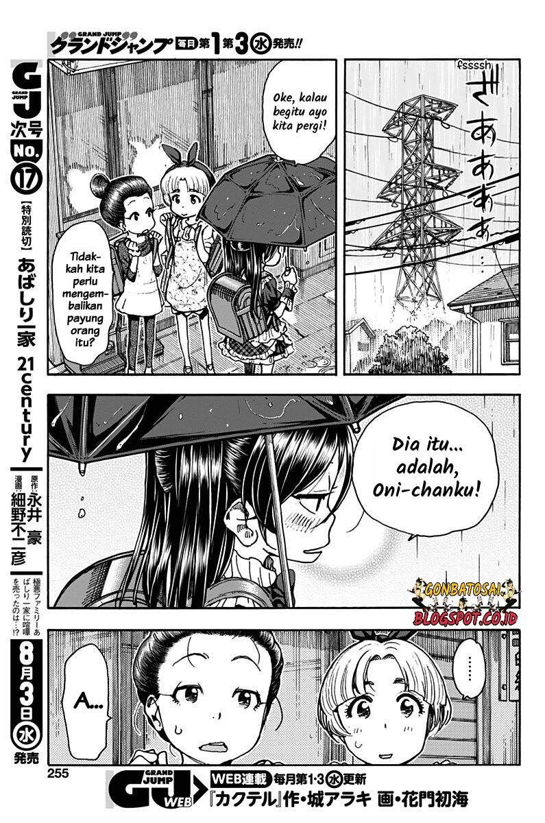 Ashitaba-San Chi No Muko Kurashi chapter 24 halaman 25