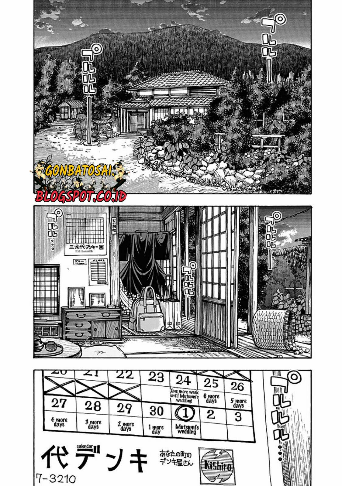 Ashitaba-San Chi No Muko Kurashi chapter 25 halaman 17