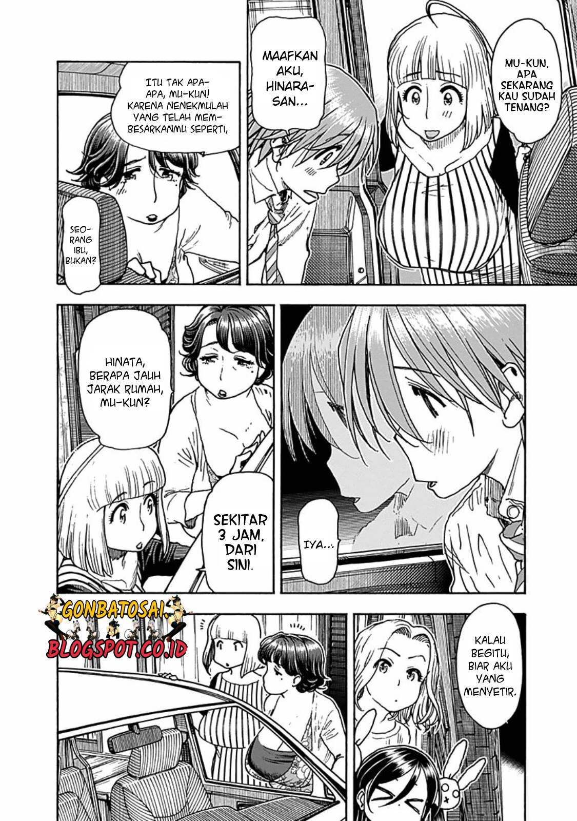Ashitaba-San Chi No Muko Kurashi chapter 25 halaman 21