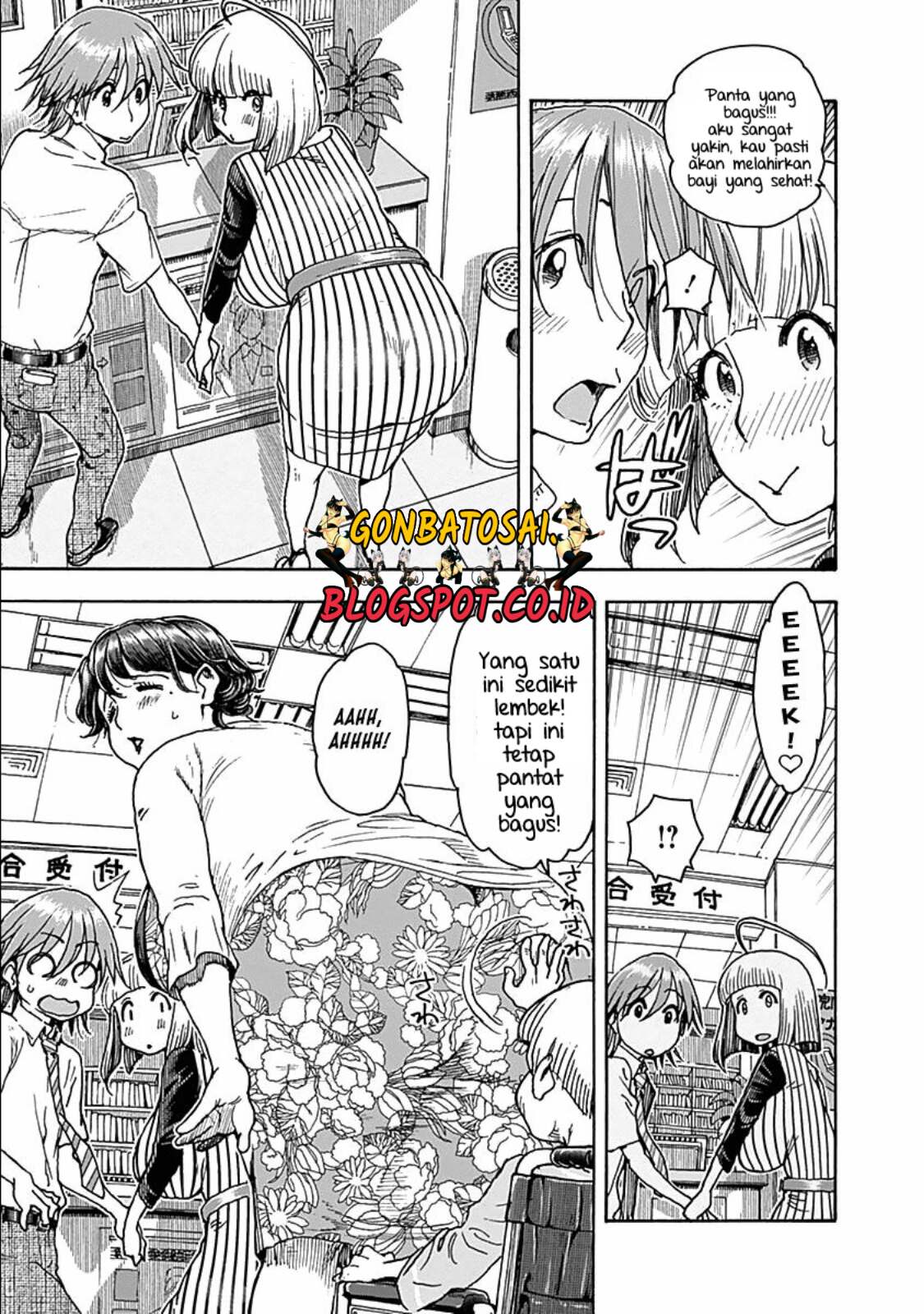 Ashitaba-San Chi No Muko Kurashi chapter 25 halaman 26