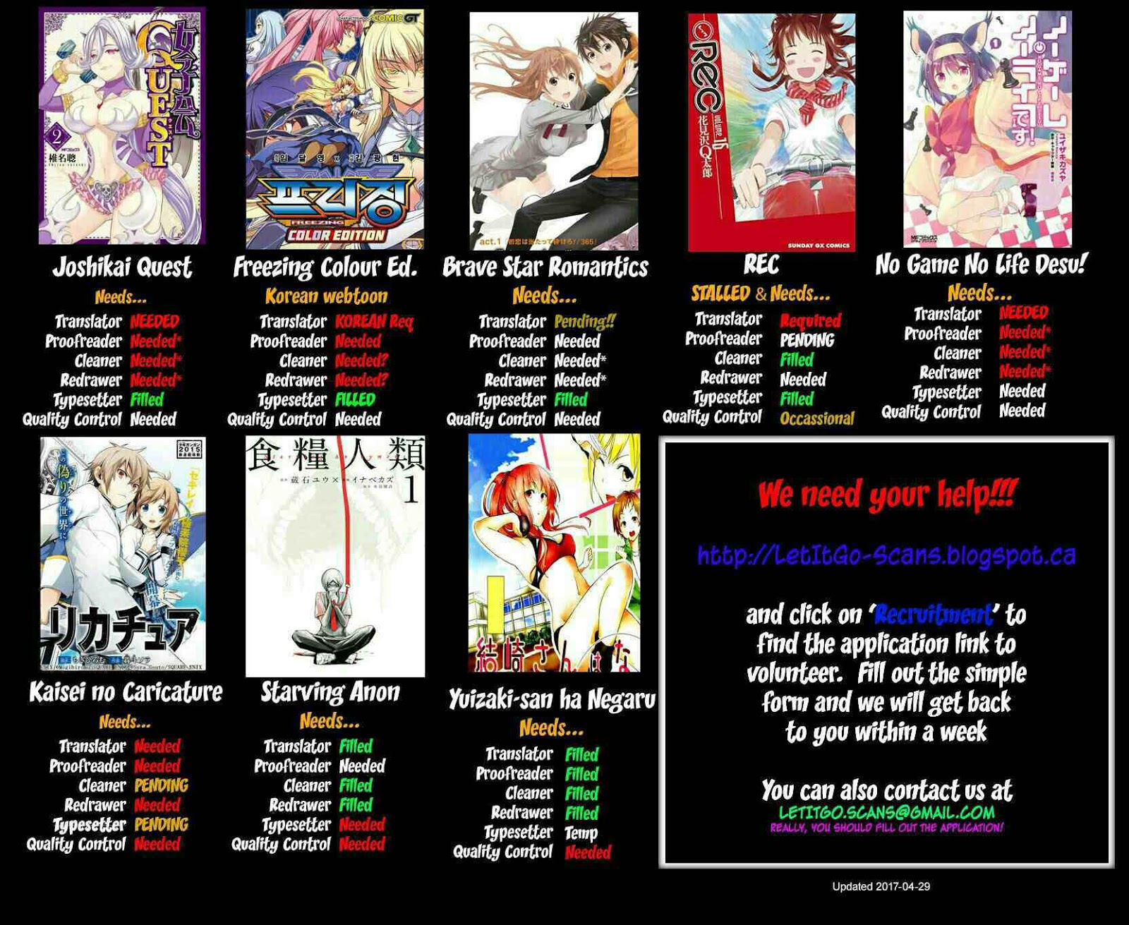 Ashitaba-San Chi No Muko Kurashi chapter 25 halaman 34