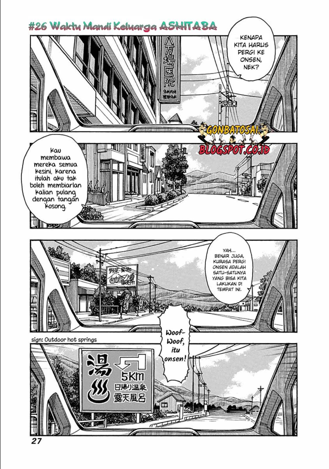 Ashitaba-San Chi No Muko Kurashi chapter 26 halaman 1