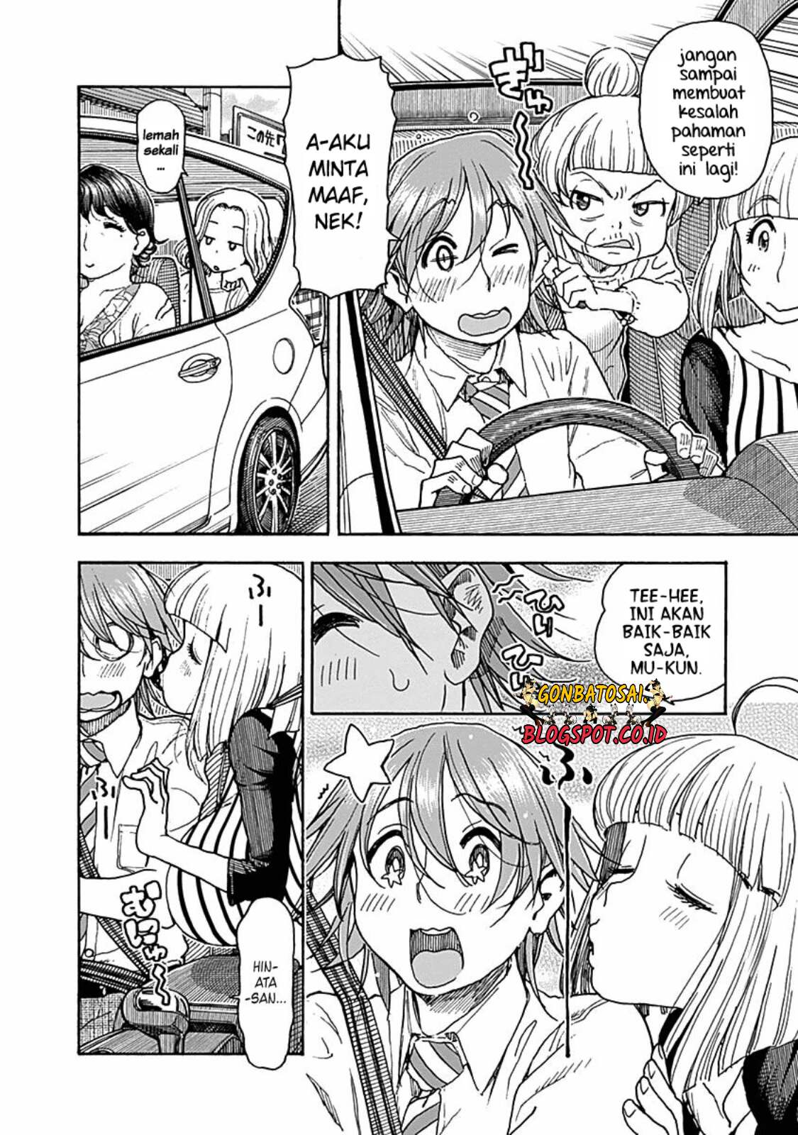 Ashitaba-San Chi No Muko Kurashi chapter 26 halaman 3