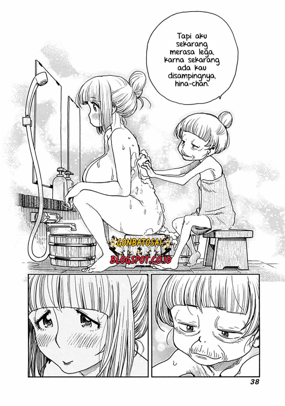 Ashitaba-San Chi No Muko Kurashi chapter 26 halaman 13