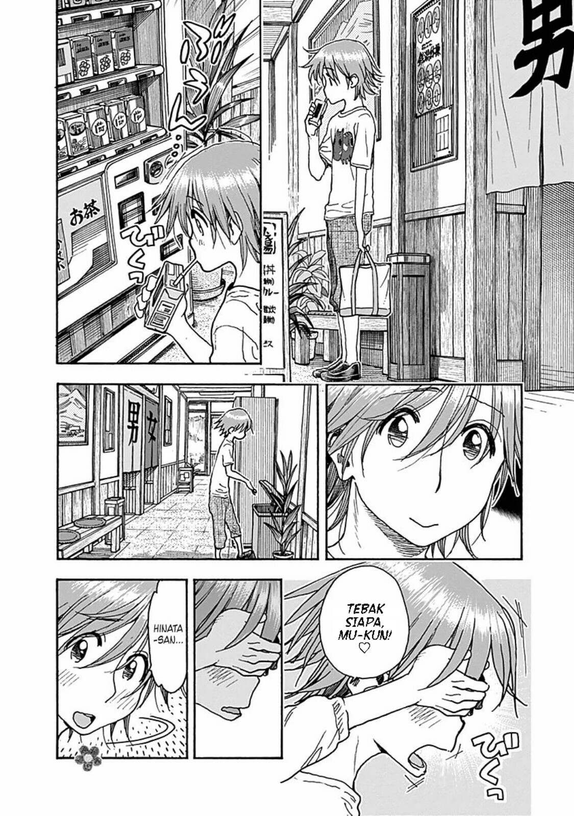 Ashitaba-San Chi No Muko Kurashi chapter 26 halaman 18