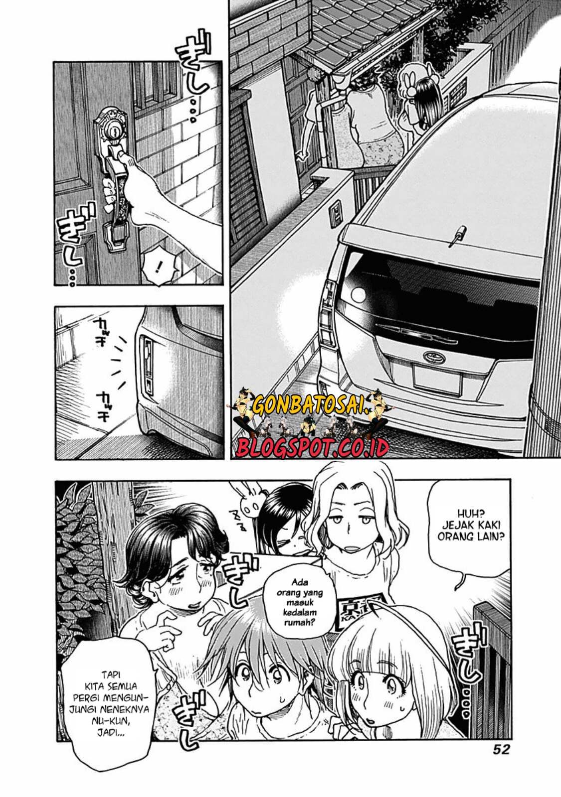 Ashitaba-San Chi No Muko Kurashi chapter 27 halaman 3