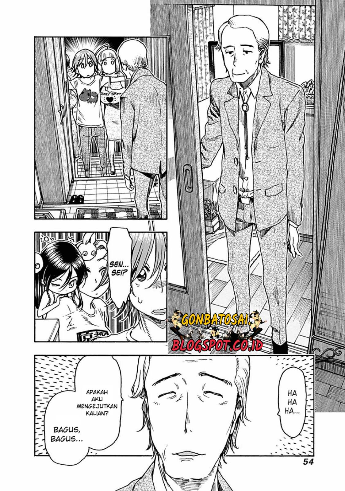 Ashitaba-San Chi No Muko Kurashi chapter 27 halaman 5