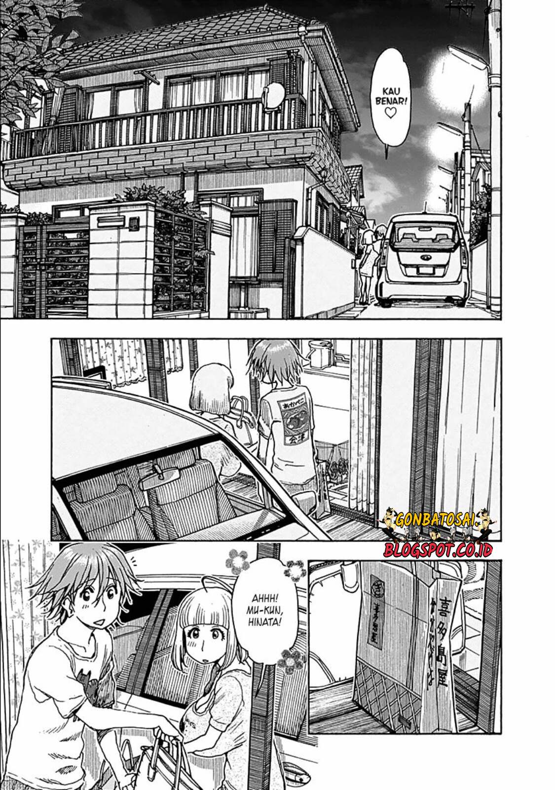 Ashitaba-San Chi No Muko Kurashi chapter 27 halaman 15