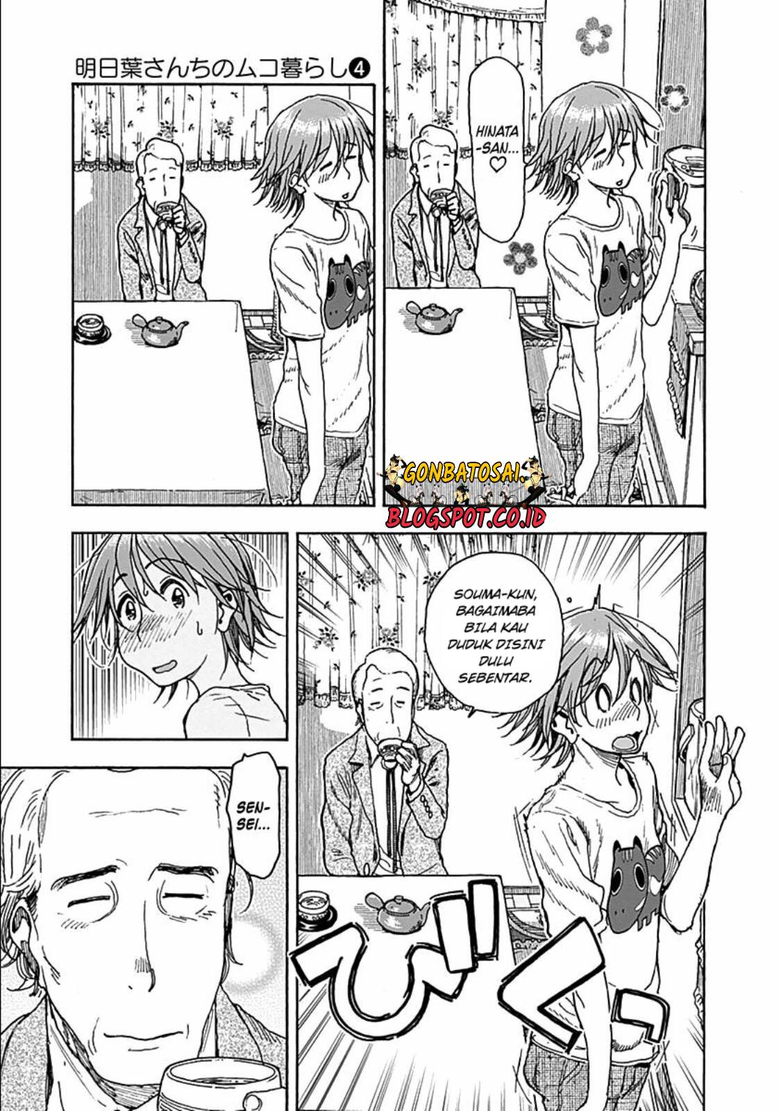 Ashitaba-San Chi No Muko Kurashi chapter 27 halaman 17
