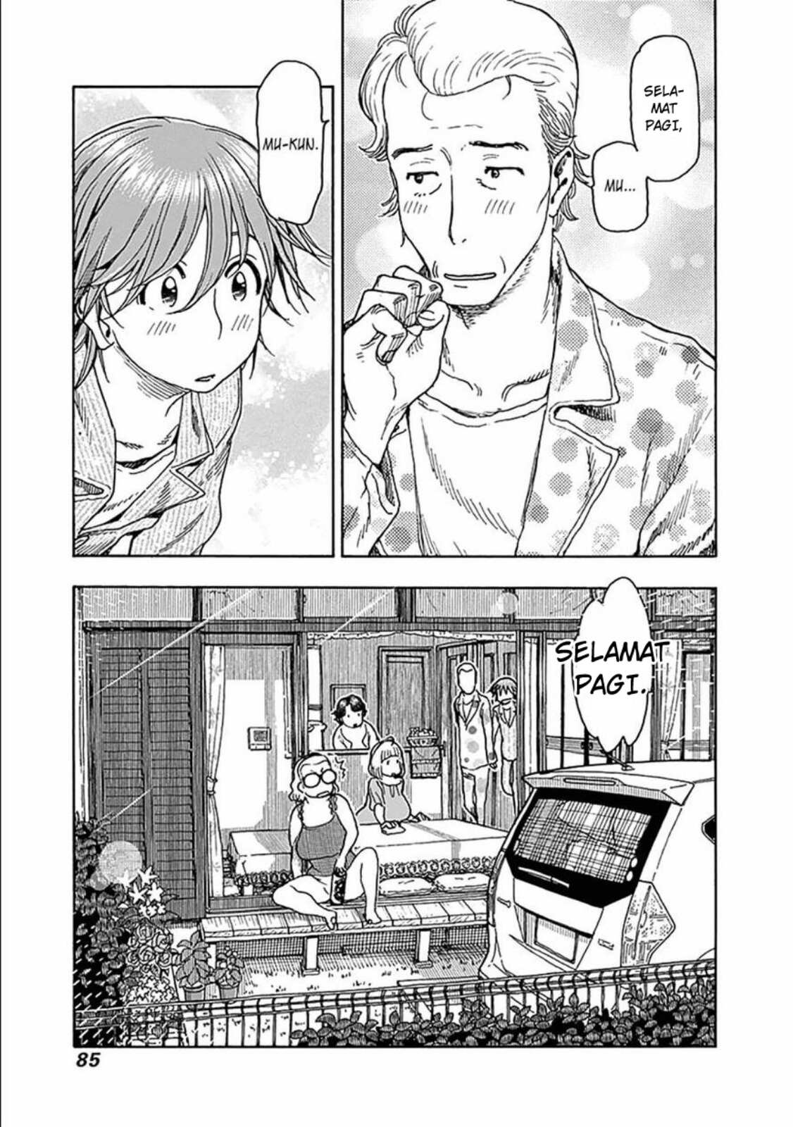 Ashitaba-San Chi No Muko Kurashi chapter 28 halaman 12