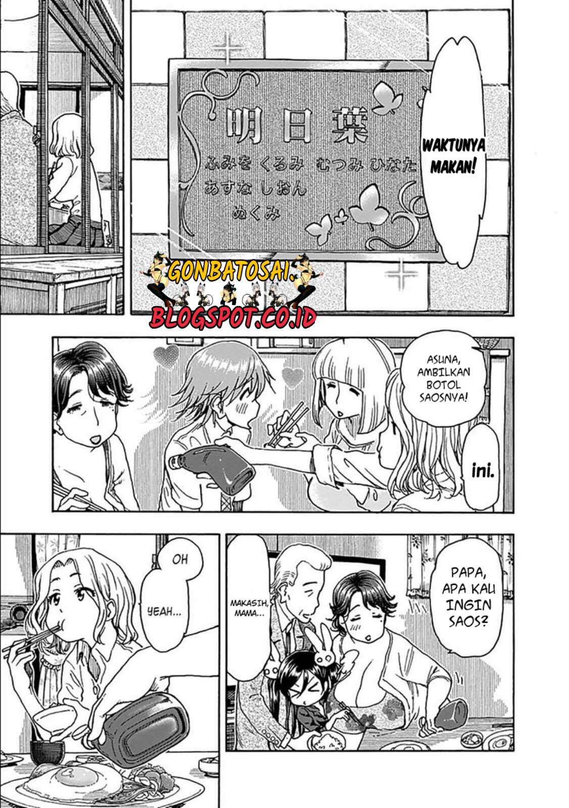 Ashitaba-San Chi No Muko Kurashi chapter 28 halaman 14