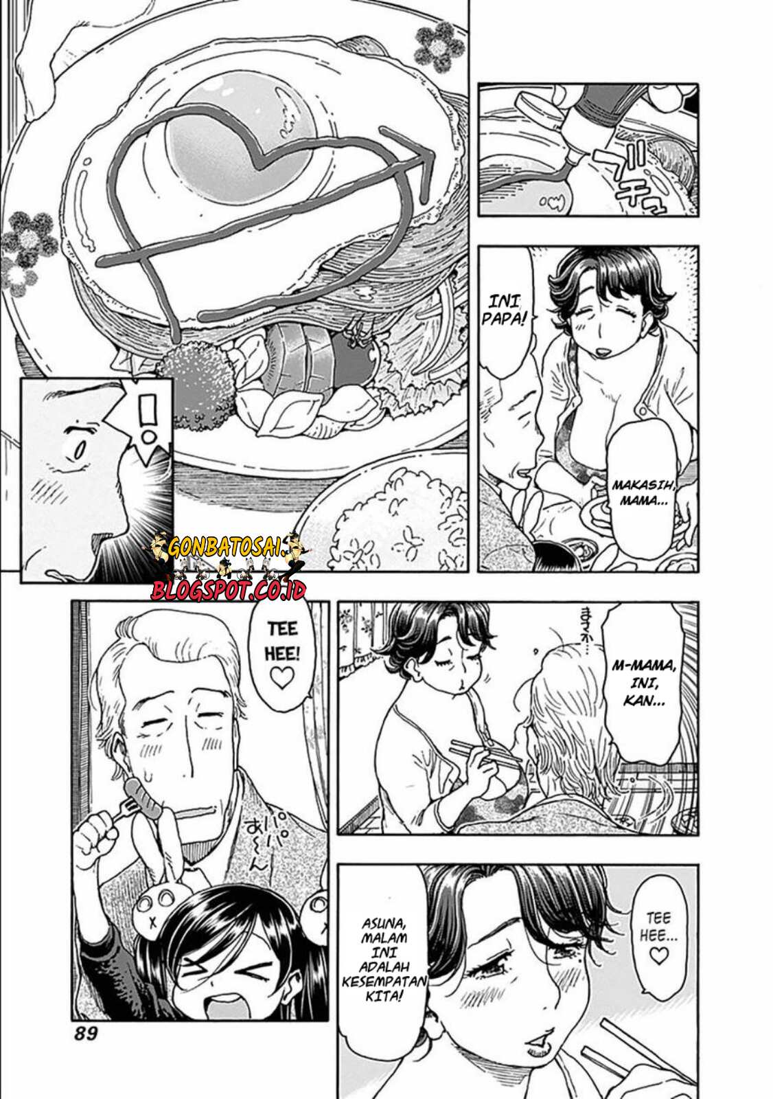 Ashitaba-San Chi No Muko Kurashi chapter 28 halaman 16