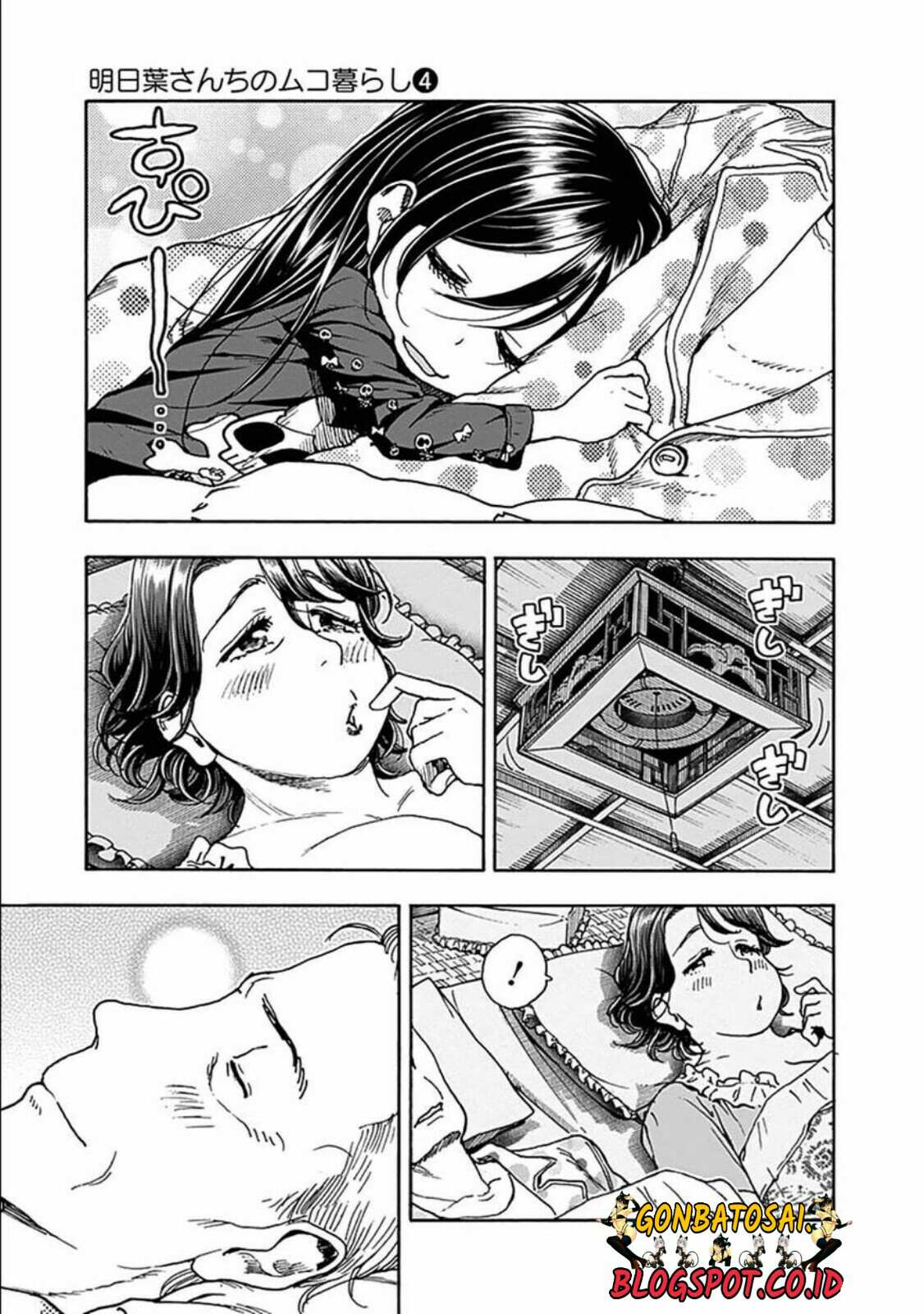Ashitaba-San Chi No Muko Kurashi chapter 28 halaman 26