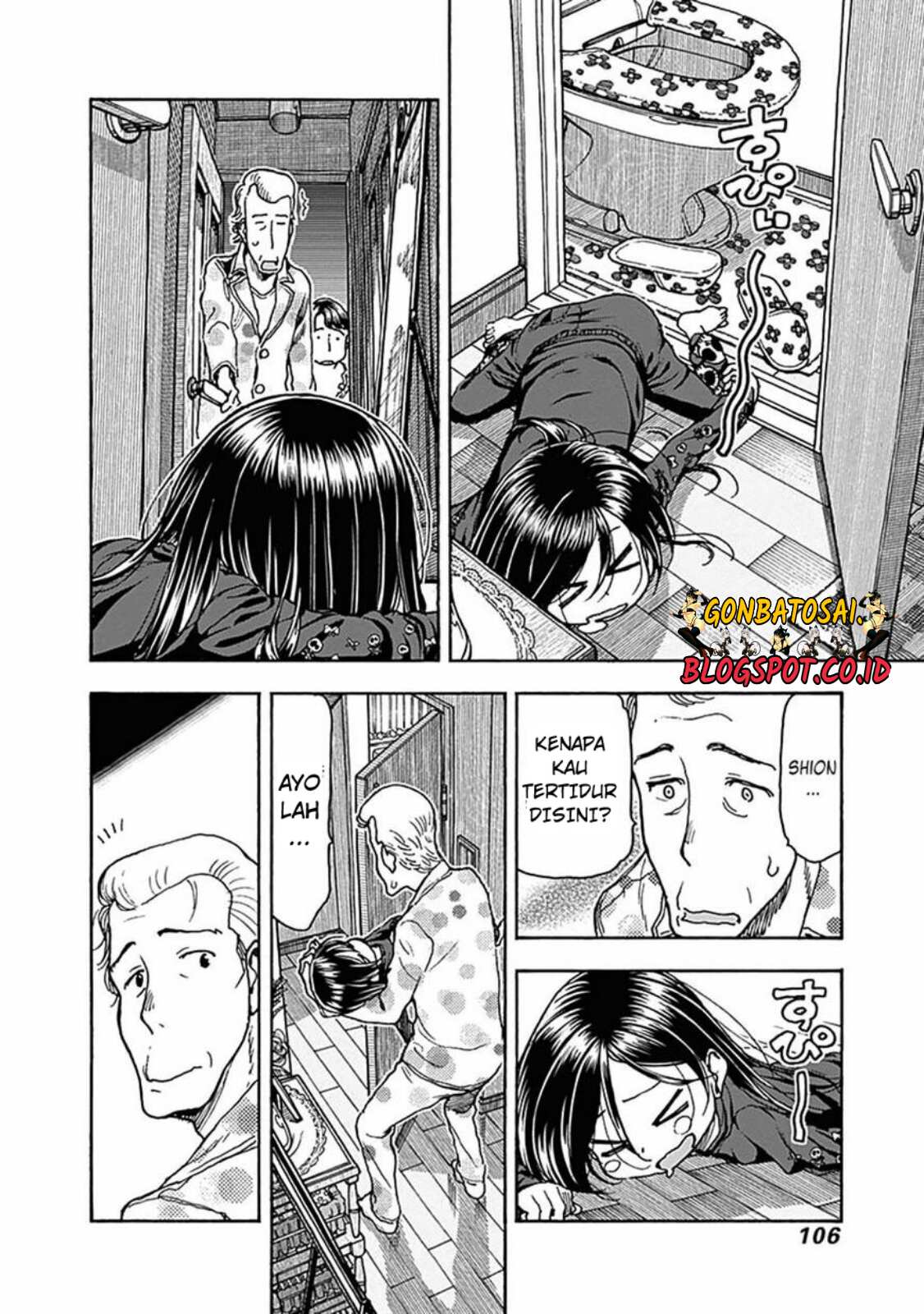 Ashitaba-San Chi No Muko Kurashi chapter 29 halaman 5