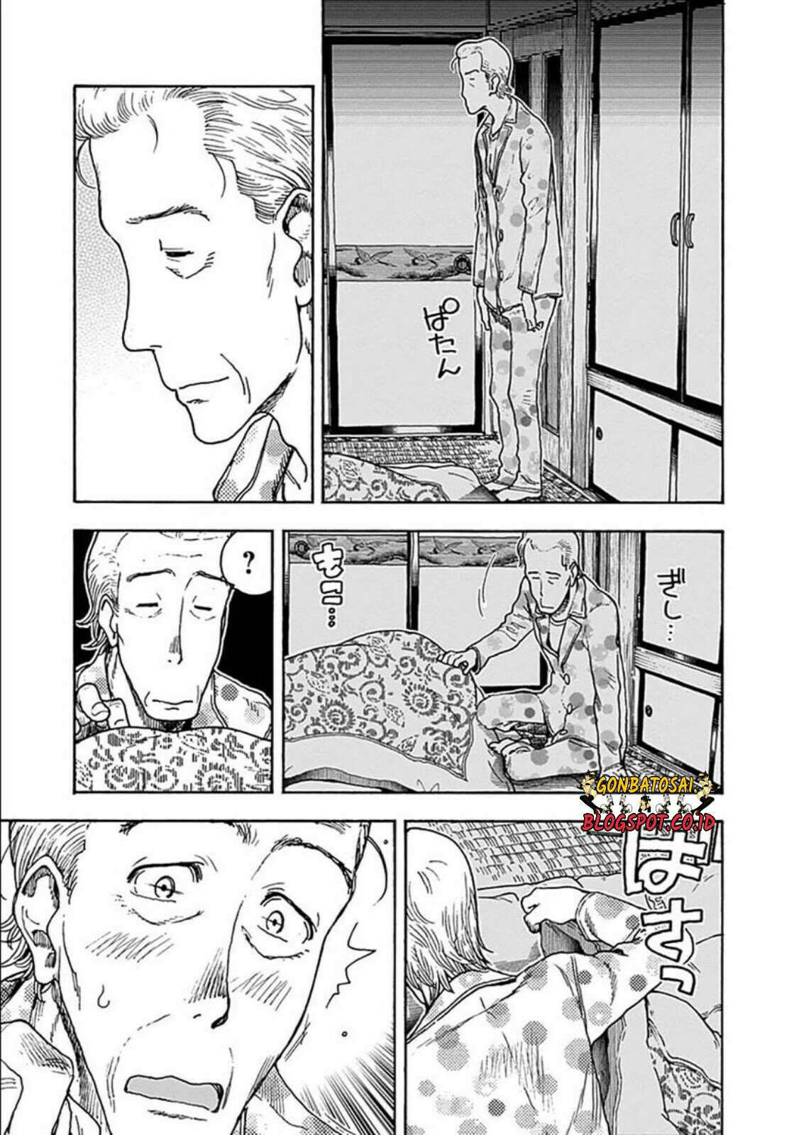 Ashitaba-San Chi No Muko Kurashi chapter 29 halaman 12