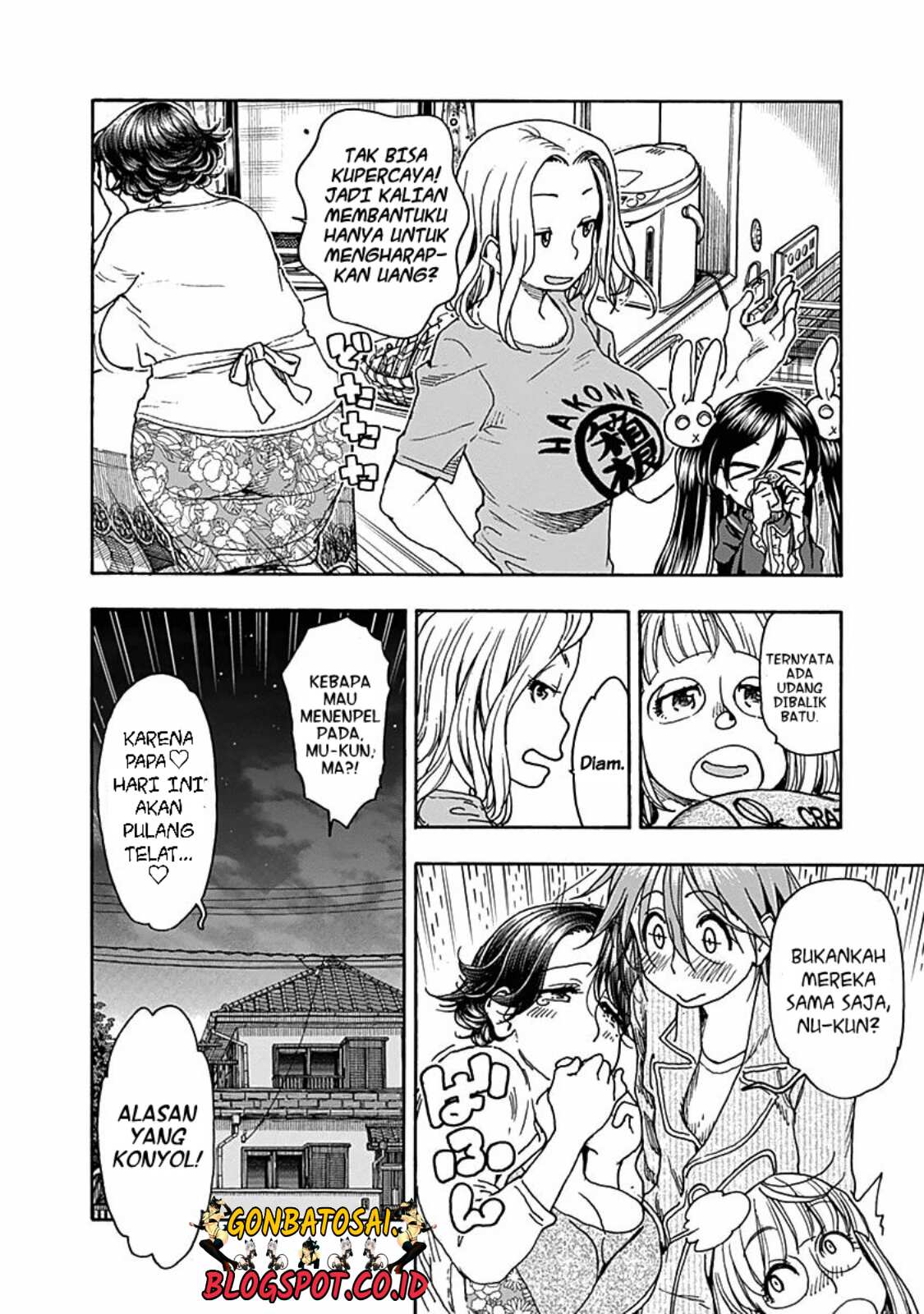 Ashitaba-San Chi No Muko Kurashi chapter 30 halaman 7