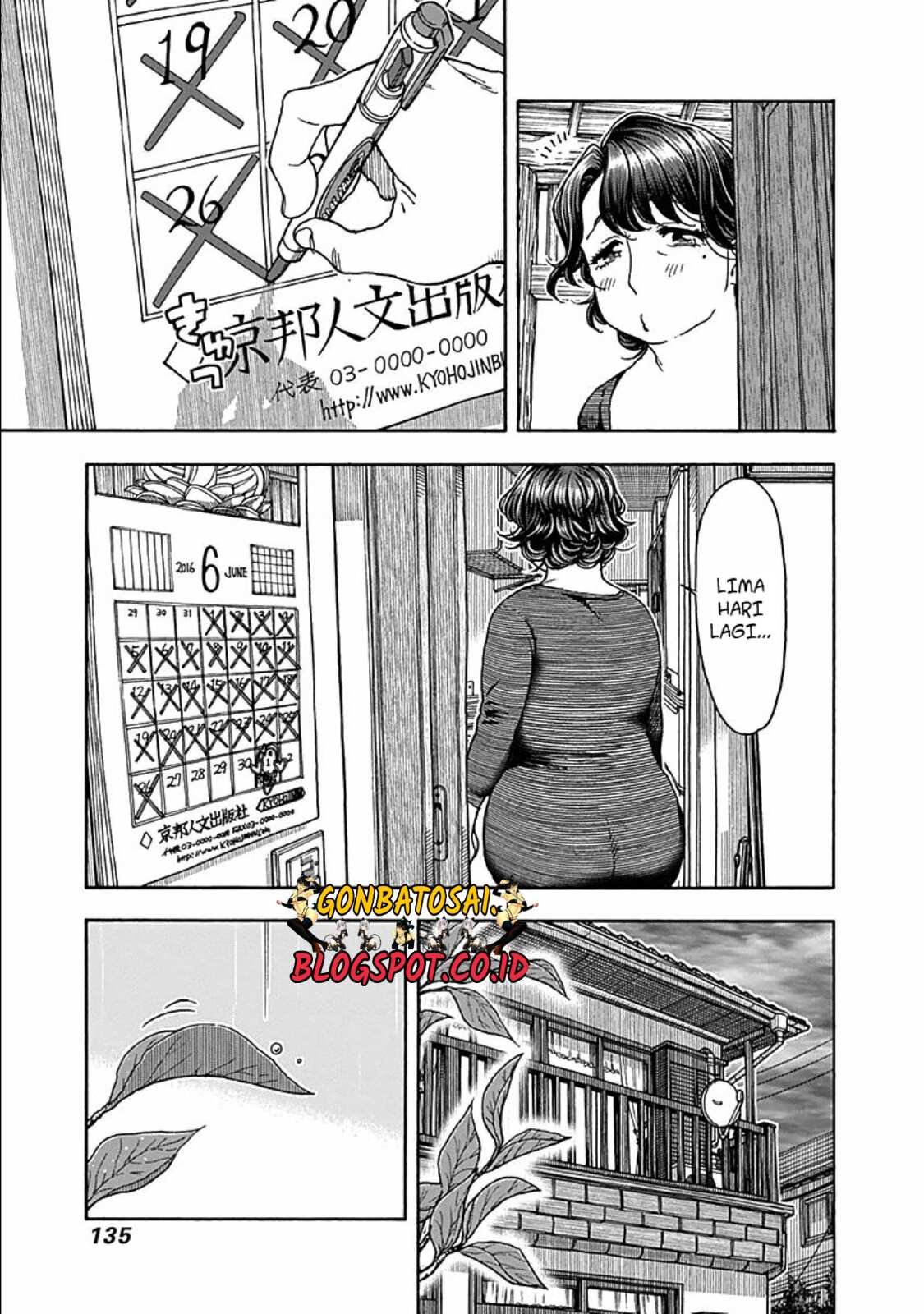Ashitaba-San Chi No Muko Kurashi chapter 30 halaman 10