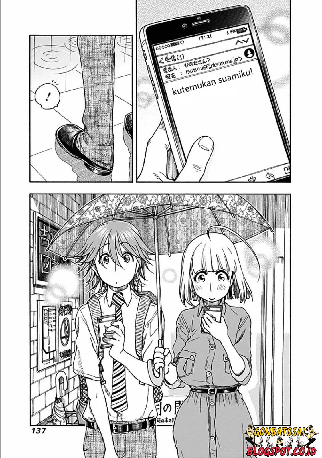 Ashitaba-San Chi No Muko Kurashi chapter 30 halaman 11