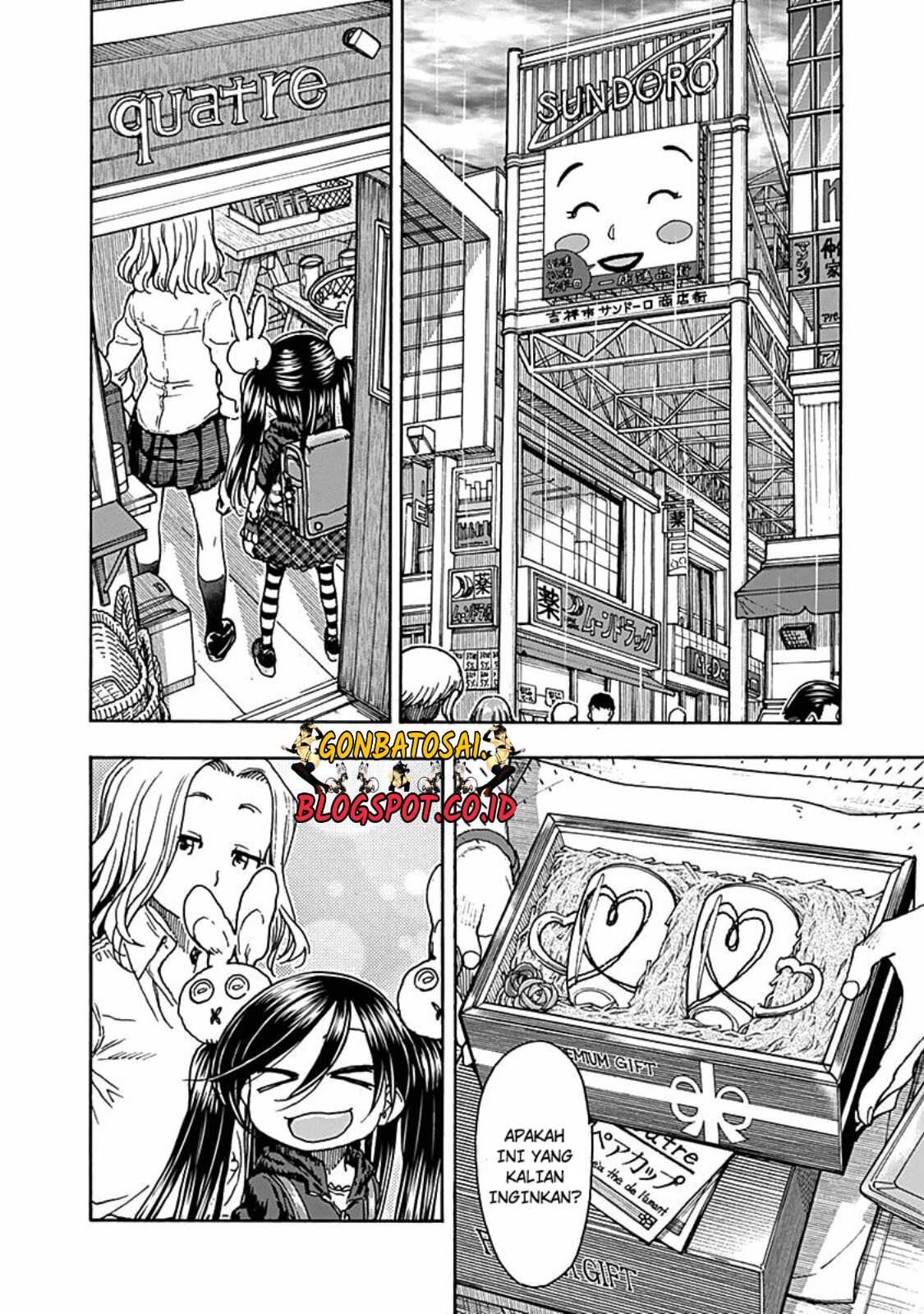 Ashitaba-San Chi No Muko Kurashi chapter 30 halaman 15
