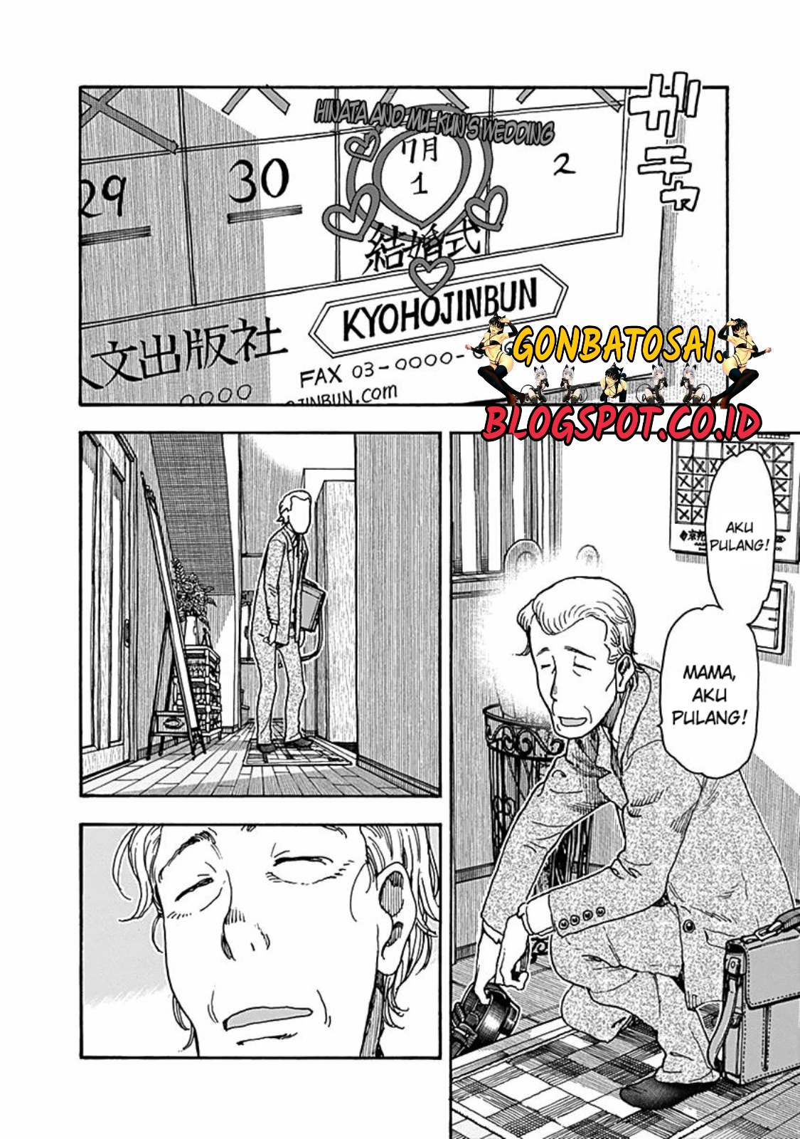 Ashitaba-San Chi No Muko Kurashi chapter 32 halaman 3