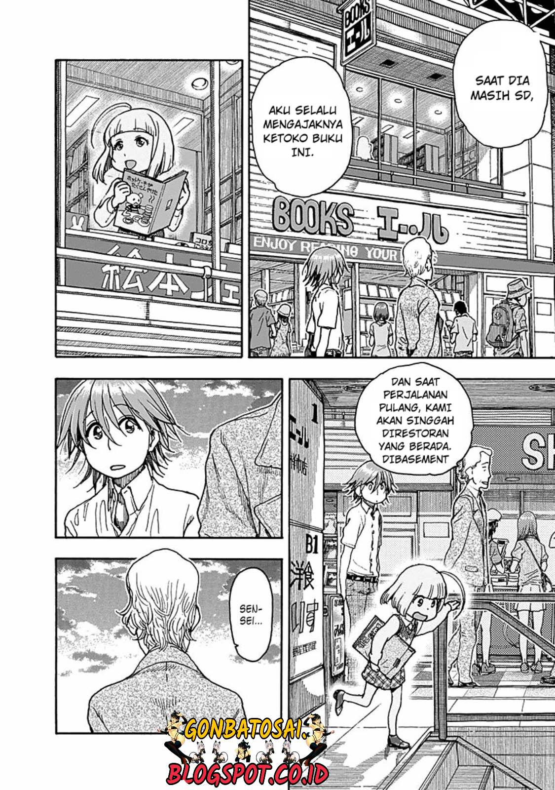 Ashitaba-San Chi No Muko Kurashi chapter 32 halaman 13