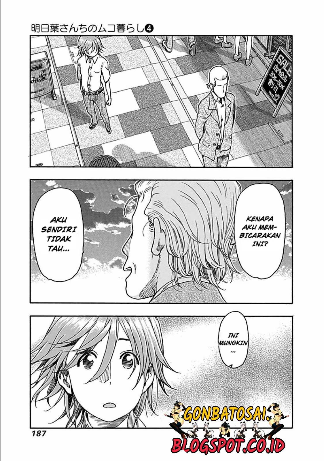 Ashitaba-San Chi No Muko Kurashi chapter 32 halaman 14