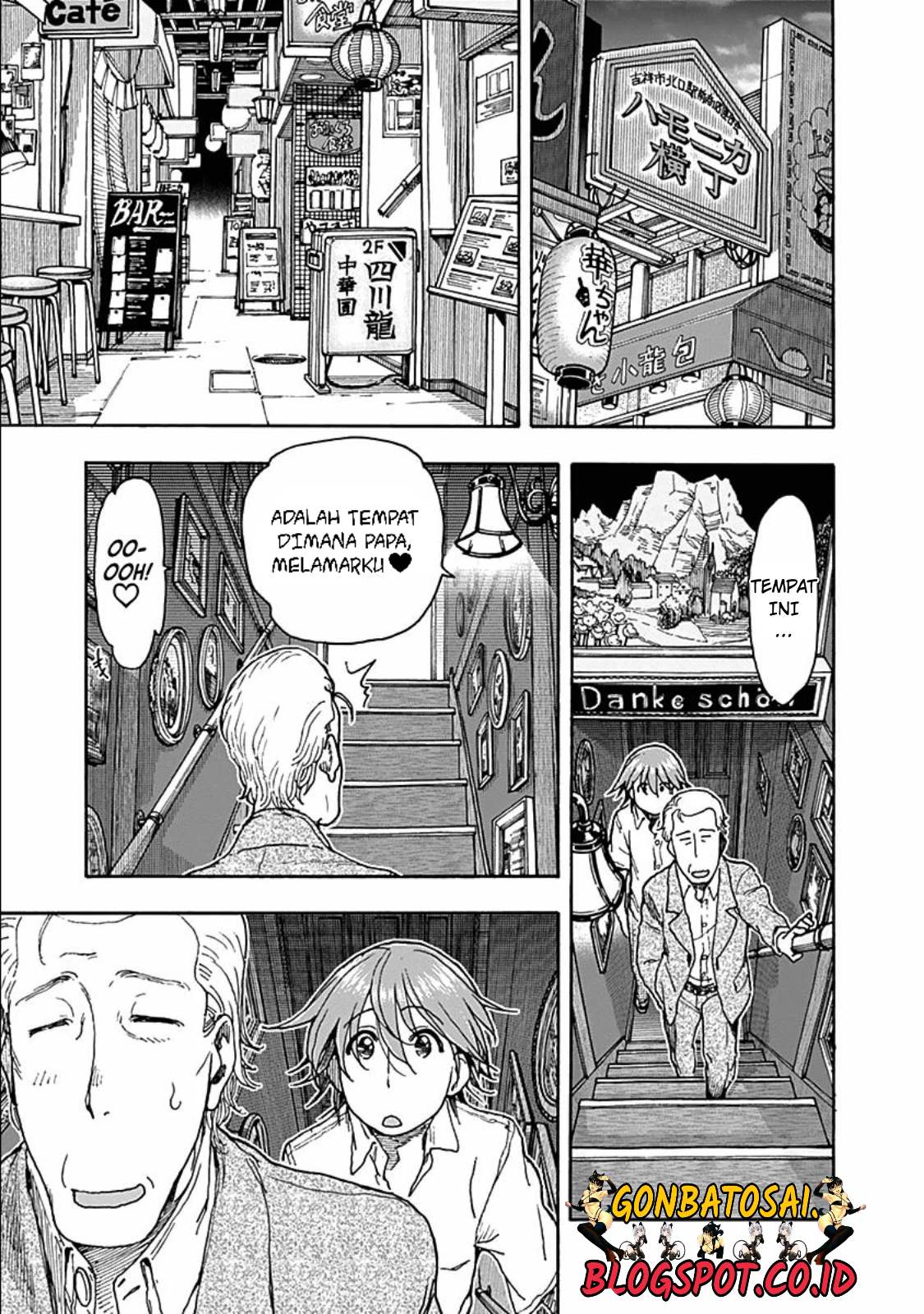 Ashitaba-San Chi No Muko Kurashi chapter 32 halaman 16