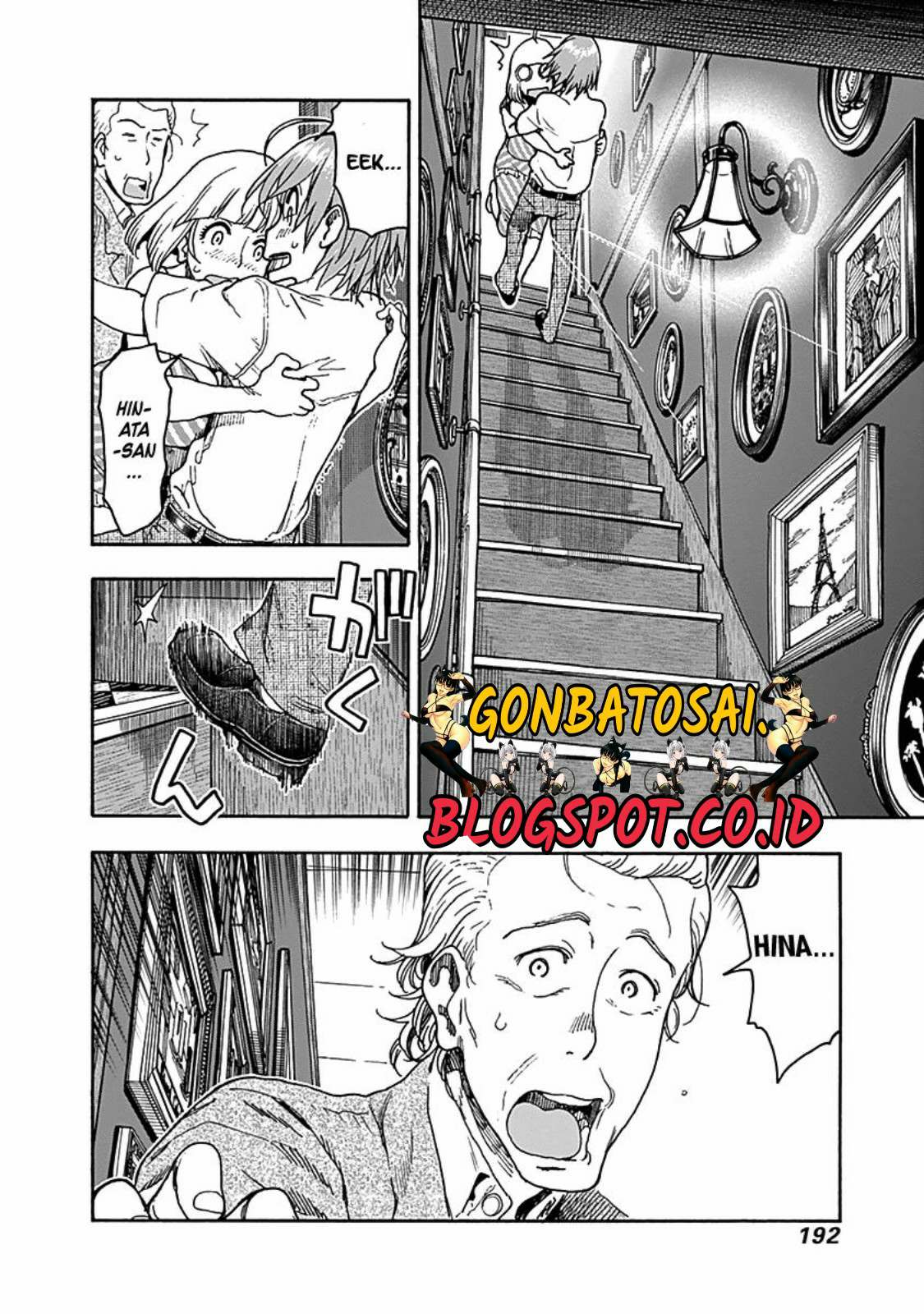 Ashitaba-San Chi No Muko Kurashi chapter 32 halaman 20