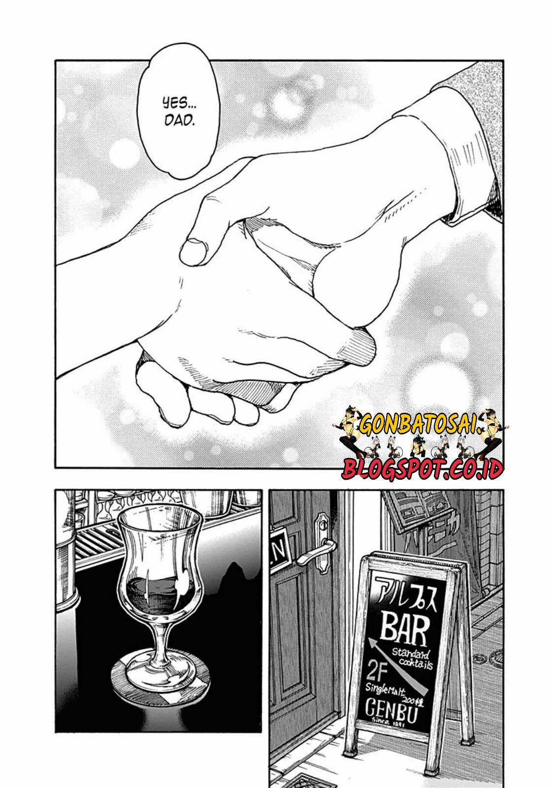 Ashitaba-San Chi No Muko Kurashi chapter 32 halaman 24
