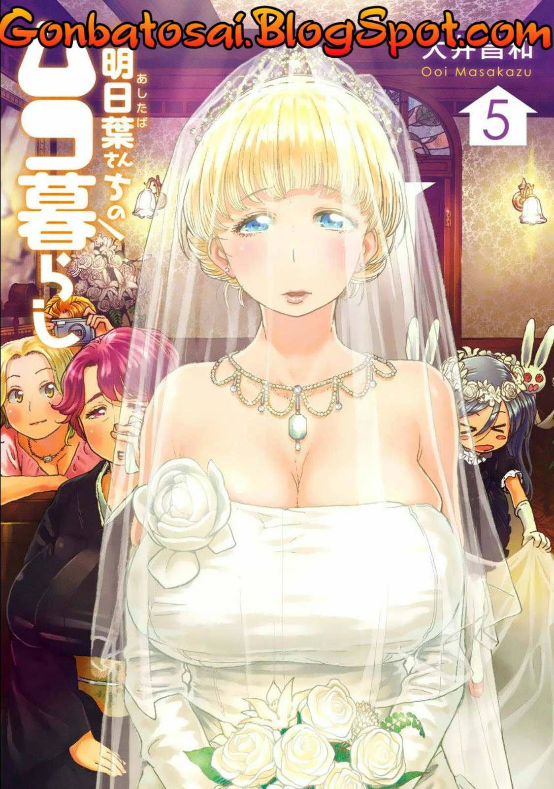 Ashitaba-San Chi No Muko Kurashi chapter 33 halaman 1