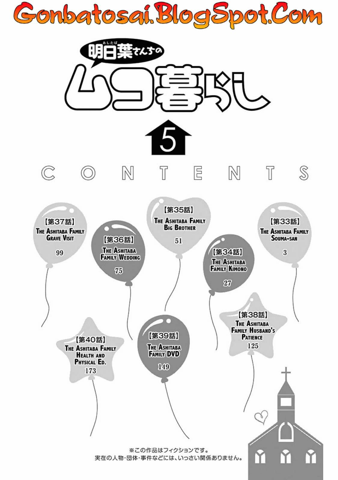 Ashitaba-San Chi No Muko Kurashi chapter 33 halaman 5