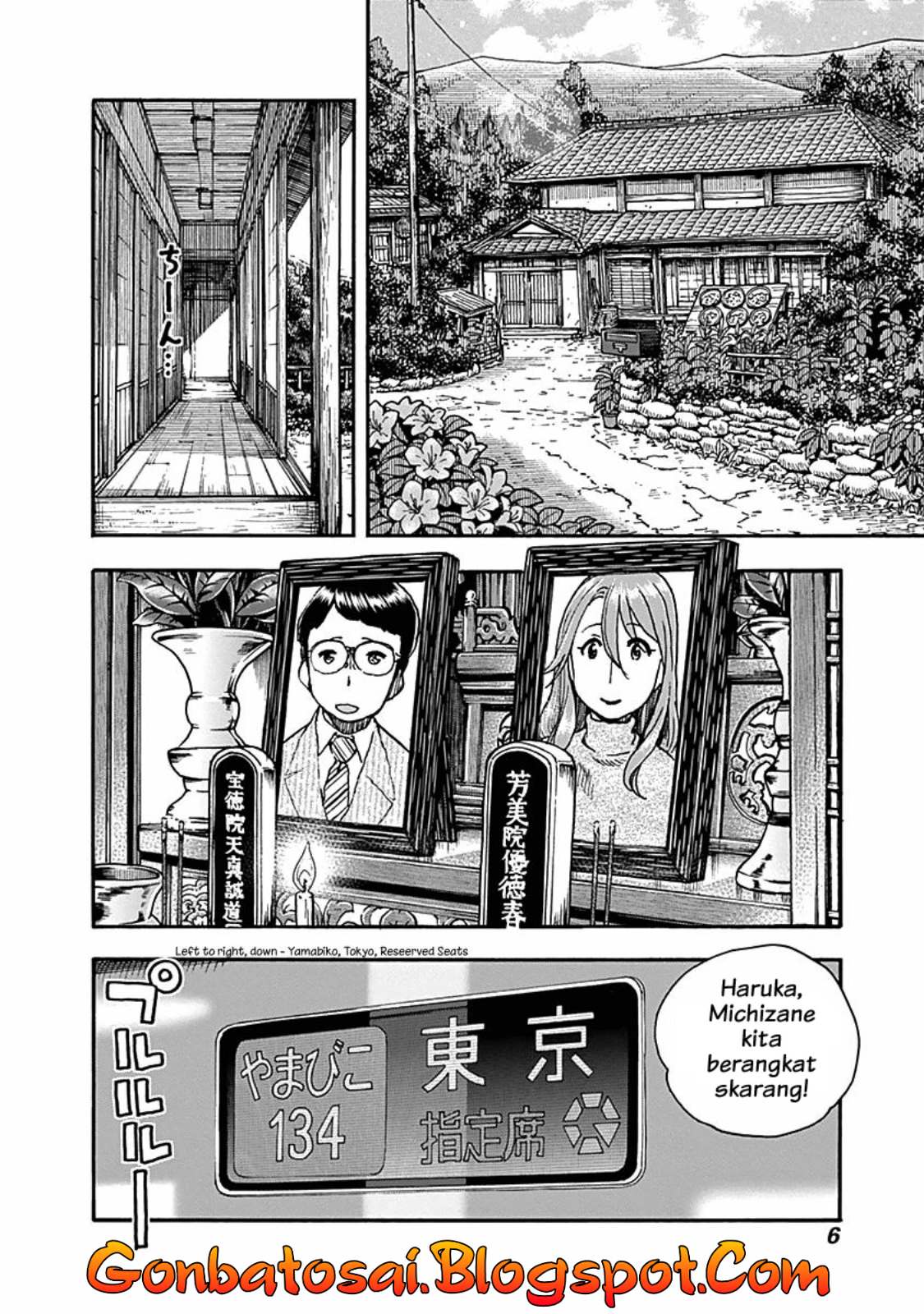 Ashitaba-San Chi No Muko Kurashi chapter 33 halaman 9