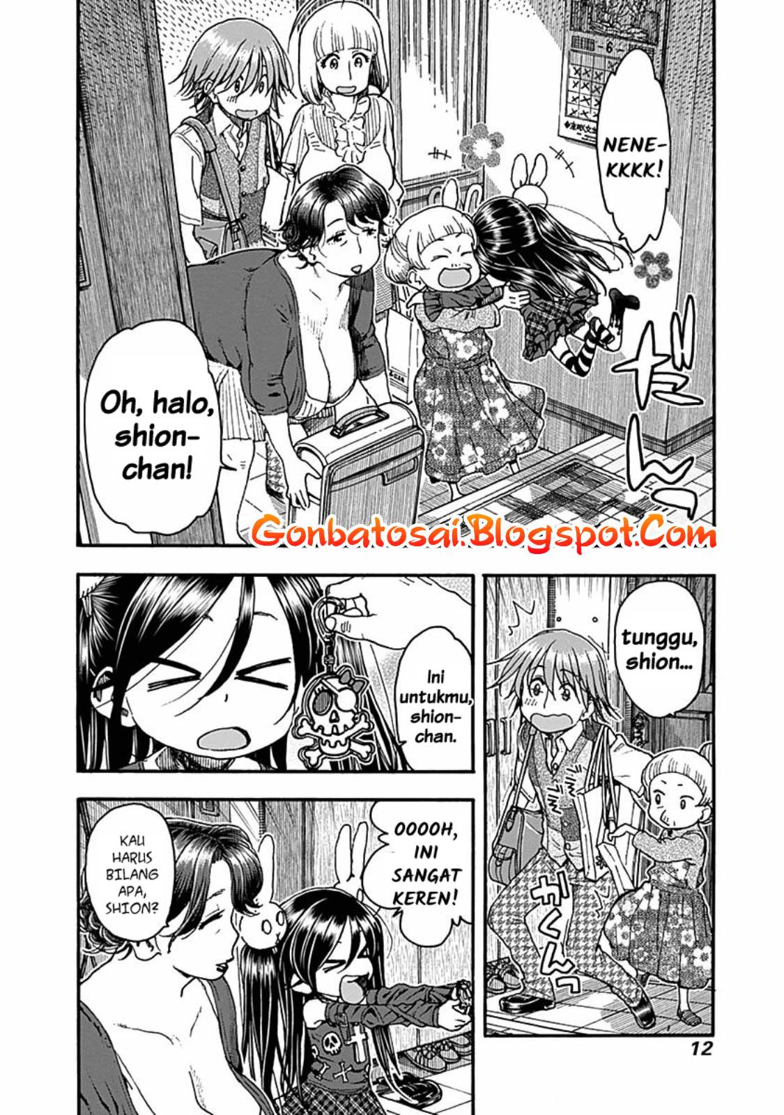Ashitaba-San Chi No Muko Kurashi chapter 33 halaman 15