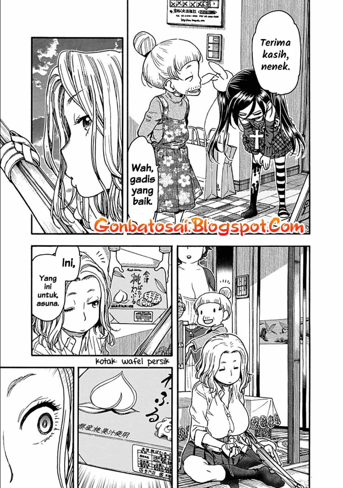 Ashitaba-San Chi No Muko Kurashi chapter 33 halaman 16