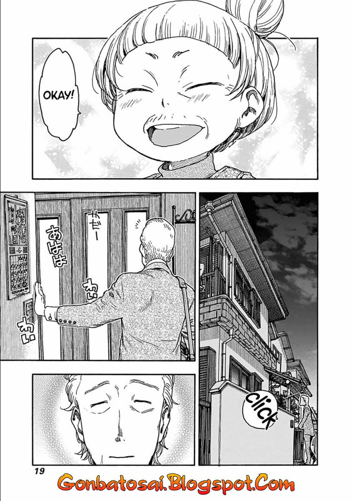 Ashitaba-San Chi No Muko Kurashi chapter 33 halaman 23