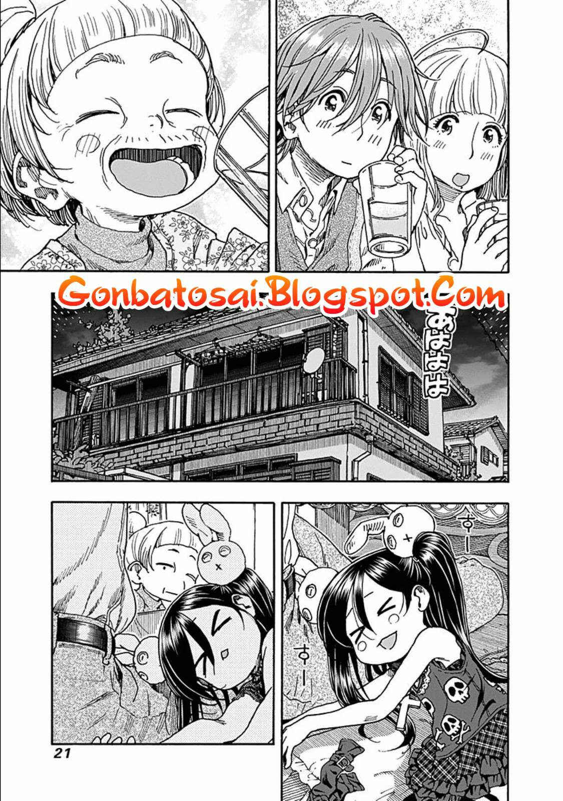 Ashitaba-San Chi No Muko Kurashi chapter 33 halaman 25
