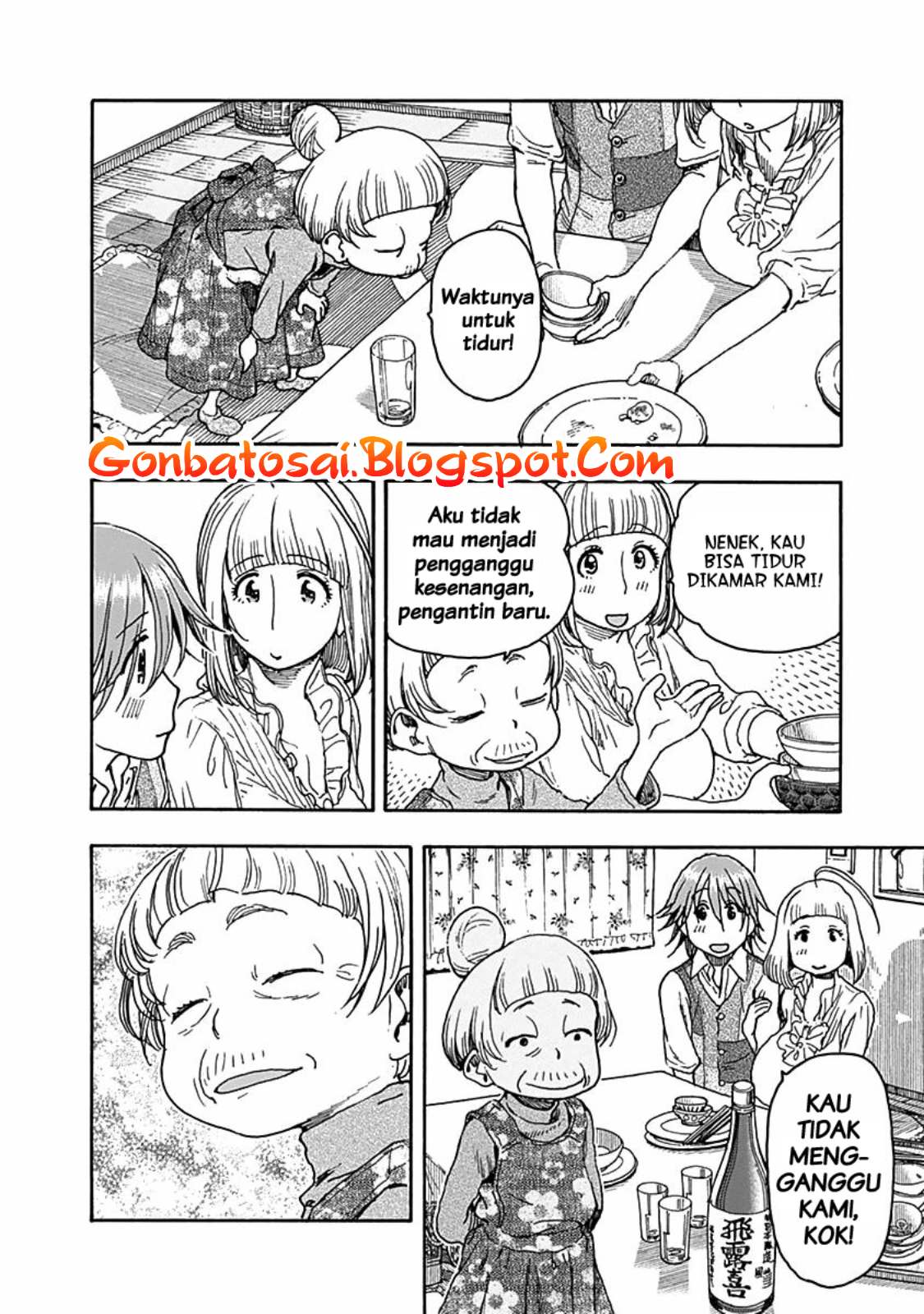 Ashitaba-San Chi No Muko Kurashi chapter 33 halaman 26